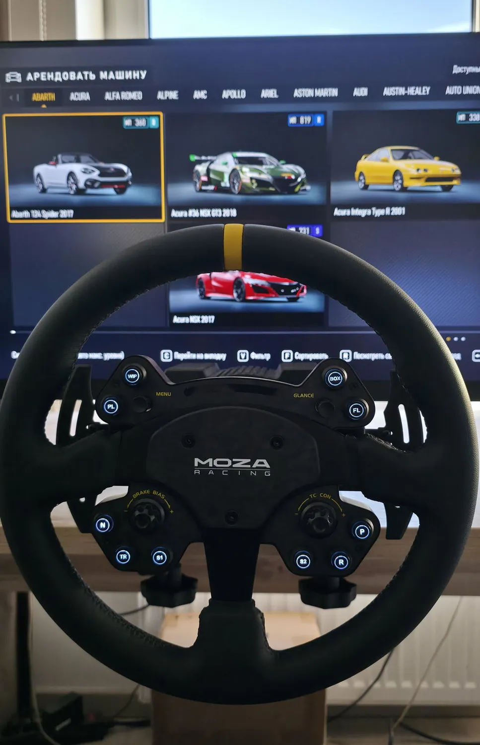 MOZA Racing RS V2 volant GT 13 pouces cuir